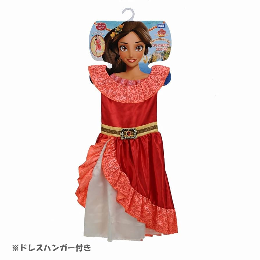 Disney - 【正規品】値下げしました！ディズニー、エレナのドレス110cm Amazon.co.jp: 【国内販売正規品】 ディズニー アバローの